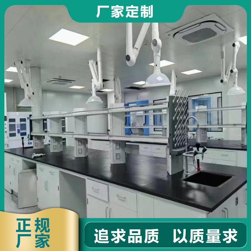 吉安实验台柜规格齐全