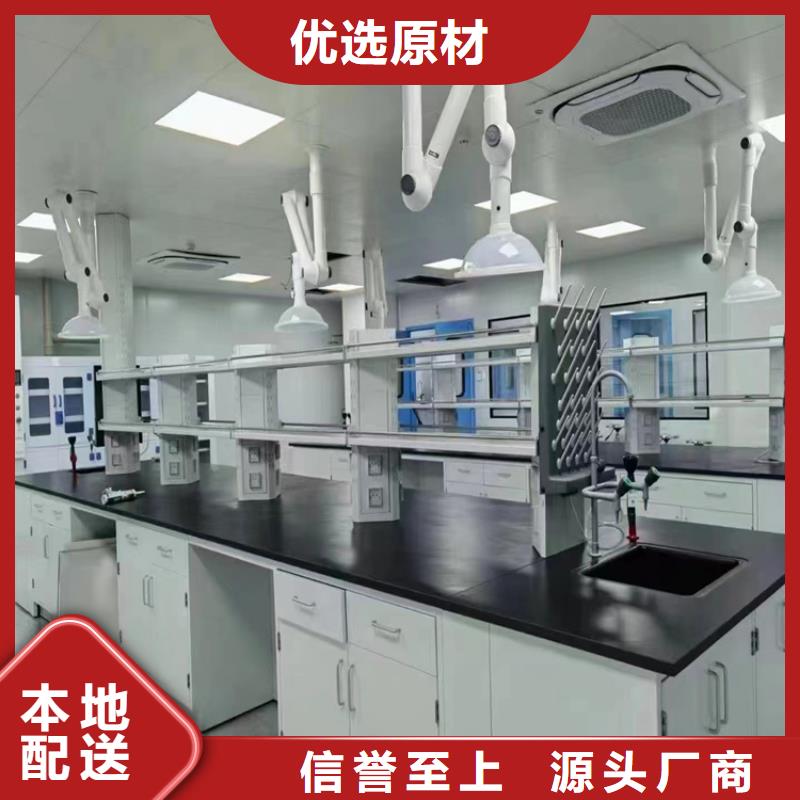 吉安学校实验桌批发价