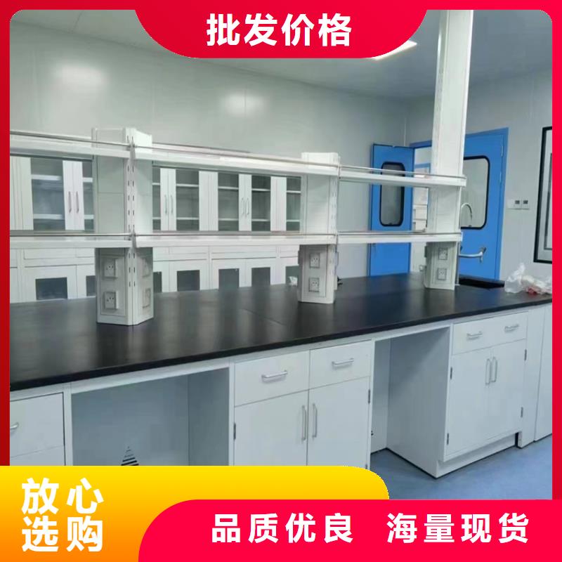 江西钢木实验室家具欢迎来电