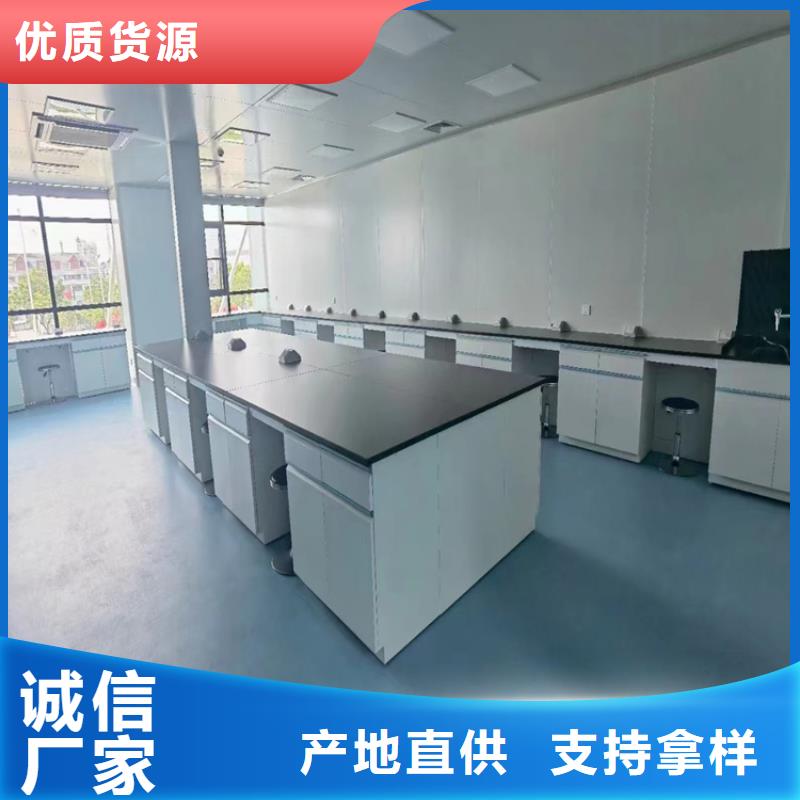 赣州边台实验台价格