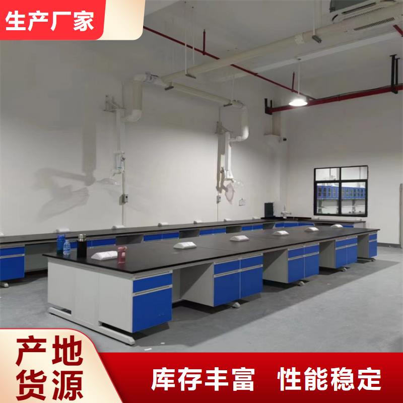 赣州边台实验台价格