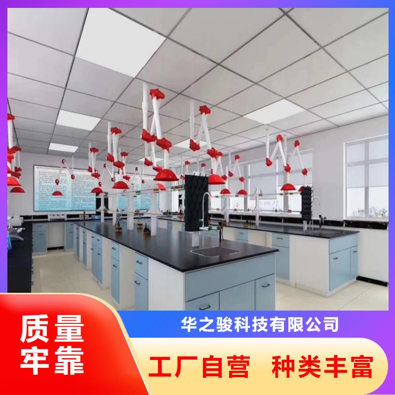 赣州医用实验室家具现货齐全
