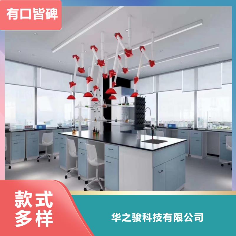 抚州医院化验台型号全