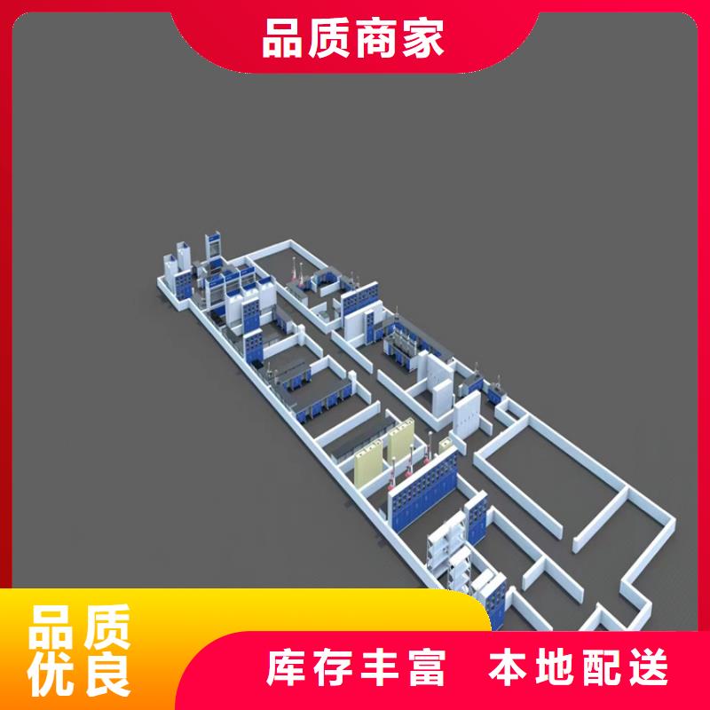 赣州学校实验室家具价格
