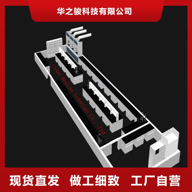 抚州实验室家具批发价