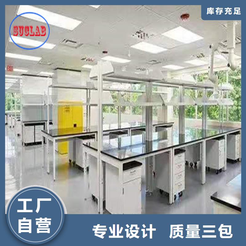 钢木实验台密集架种类齐全