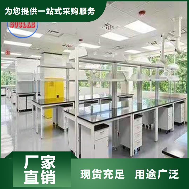 钢木实验台-过滤器款式新颖