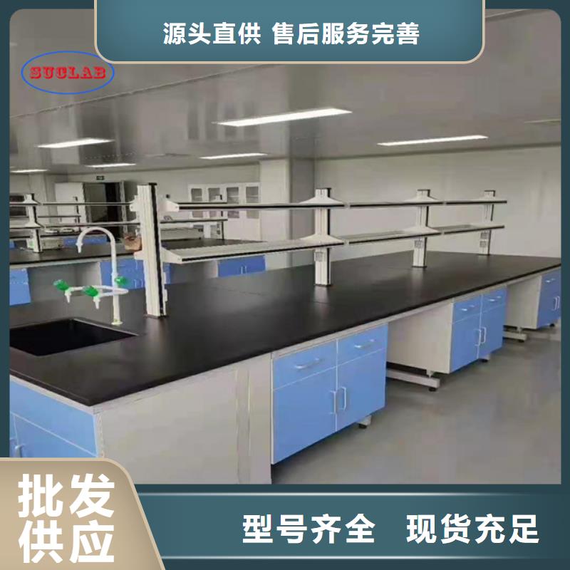 鋼木實驗臺財務(wù)檔案密集柜專業(yè)生產(chǎn)N年