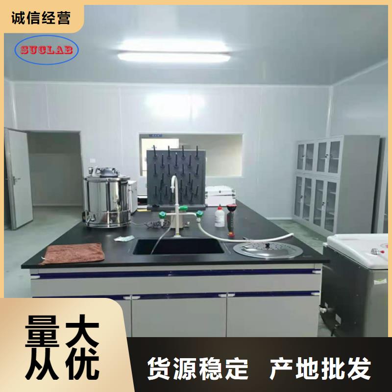 鋼木實驗臺通風(fēng)系統(tǒng)品牌企業(yè)