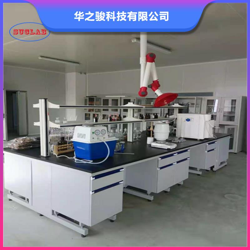 钢木实验台实验室家具设计方案适用场景