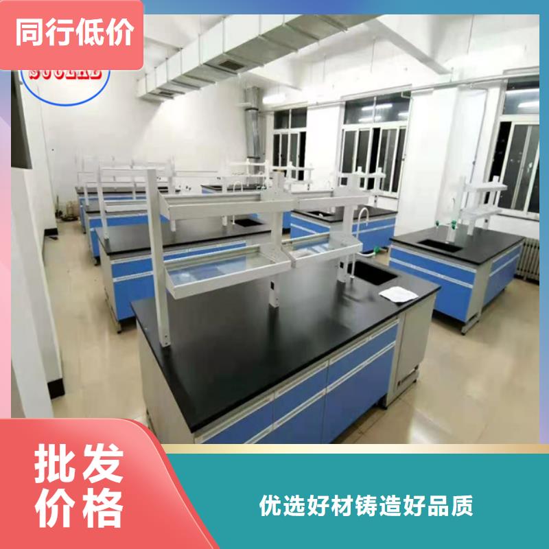 钢木实验台密集架种类齐全