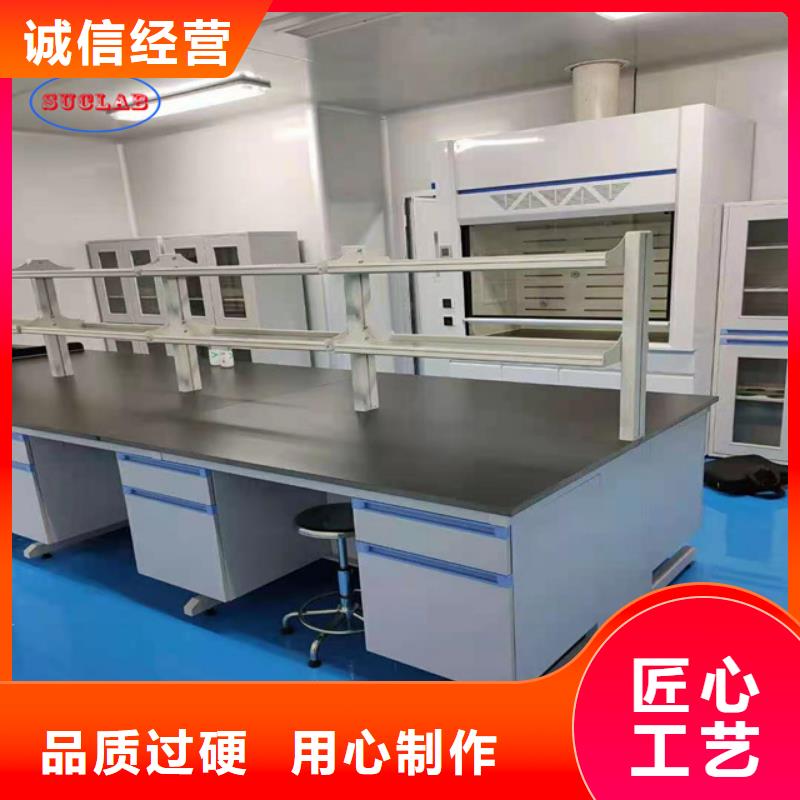 钢木实验台,密集档案柜来电咨询