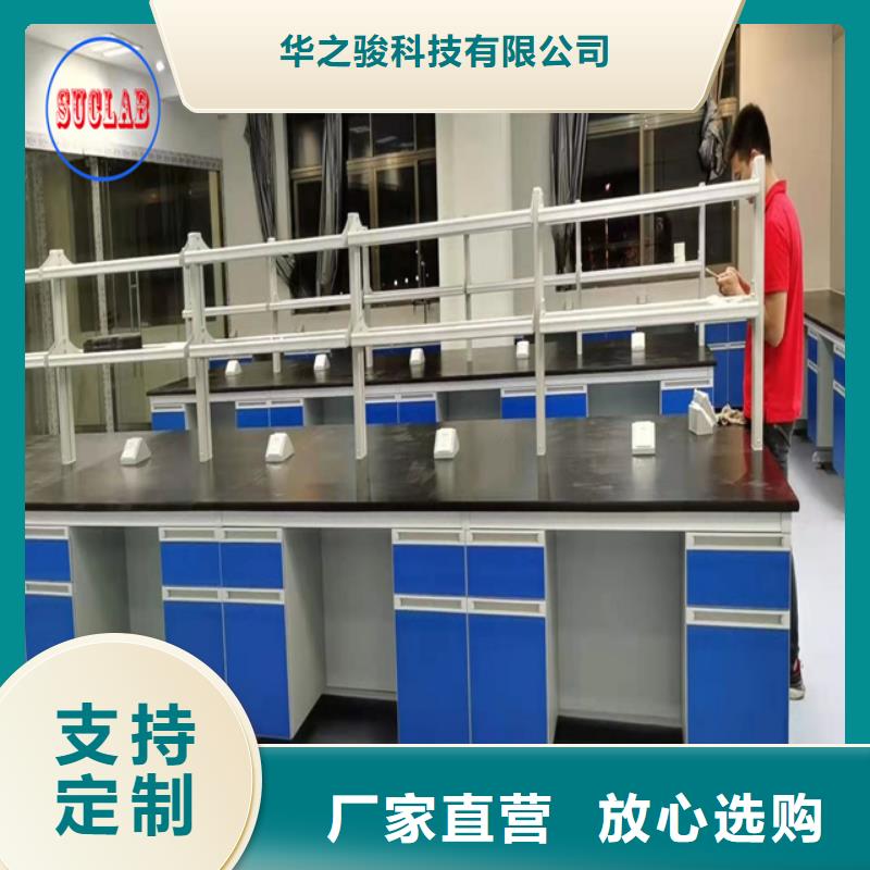 鋼木實驗臺12層財務(wù)檔案柜多種工藝