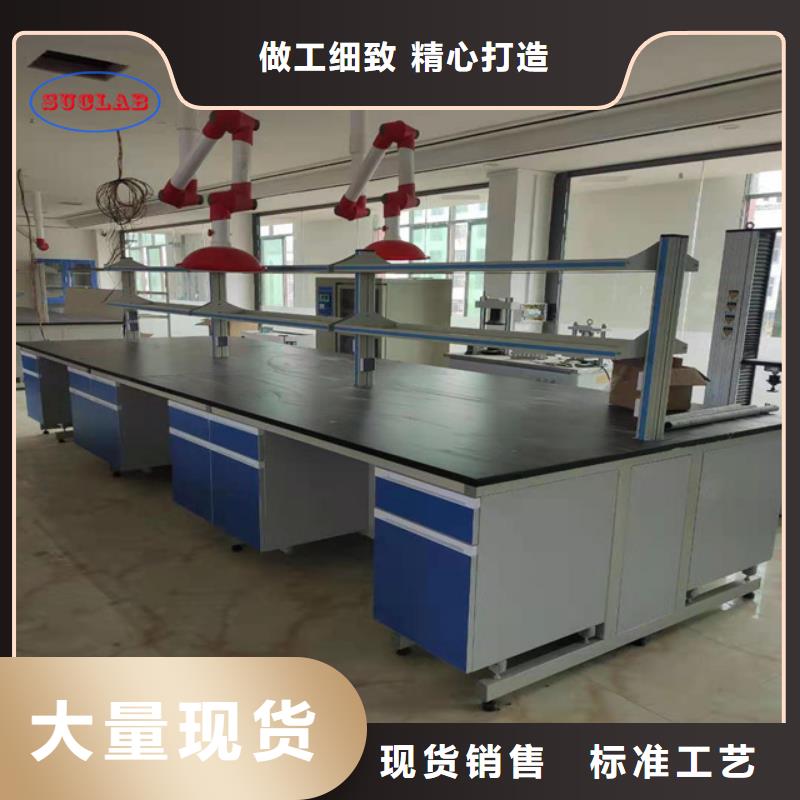 鋼木實驗臺催化燃燒處理廢氣系統(tǒng)品質之選