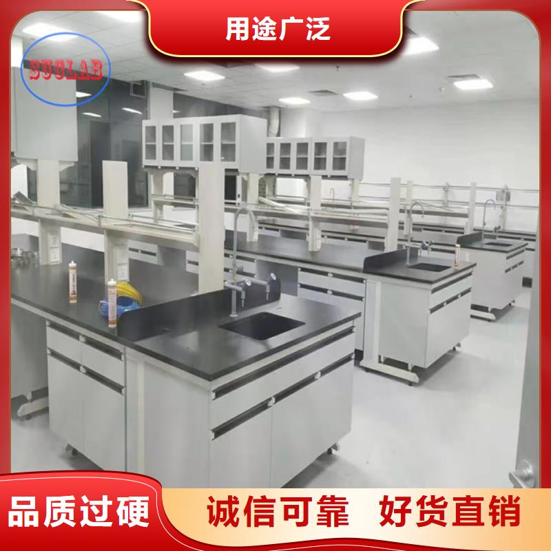 钢木实验台_移动密集柜货源直销