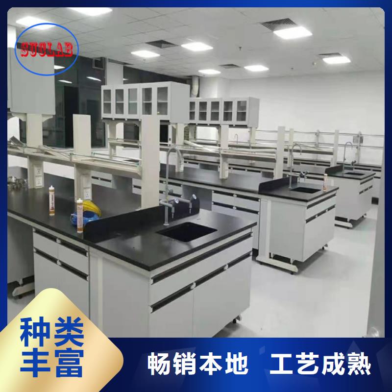钢木实验台_超净工作台买的是放心