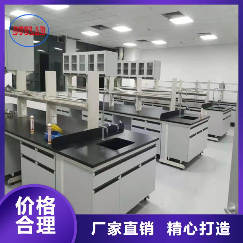 【鋼木實(shí)驗(yàn)臺(tái)】,風(fēng)淋柜定制銷售售后為一體