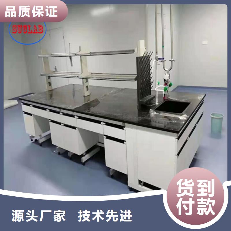 鋼木實(shí)驗(yàn)臺(tái)財(cái)務(wù)移動(dòng)憑證柜一件也發(fā)貨