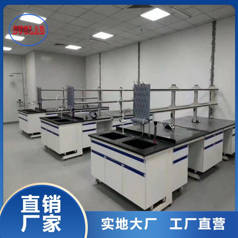 鋼木實驗臺密集檔案柜的簡單介紹