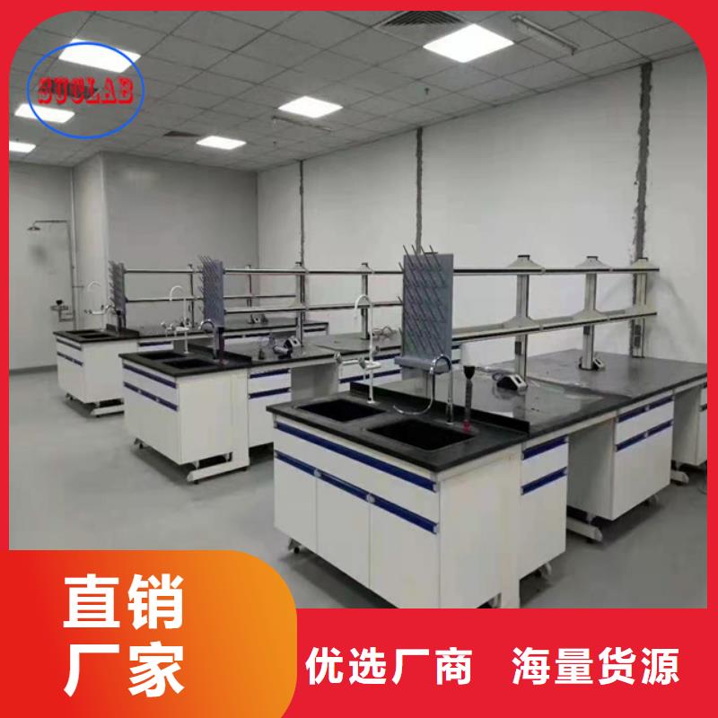 鋼木實(shí)驗臺實(shí)驗室廢氣處理工廠采購