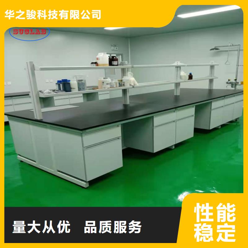 钢木实验台,密集档案柜优选厂商