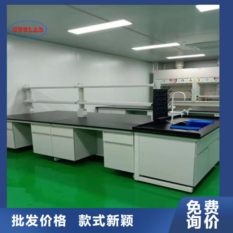 鋼木實驗臺密集架一手價格