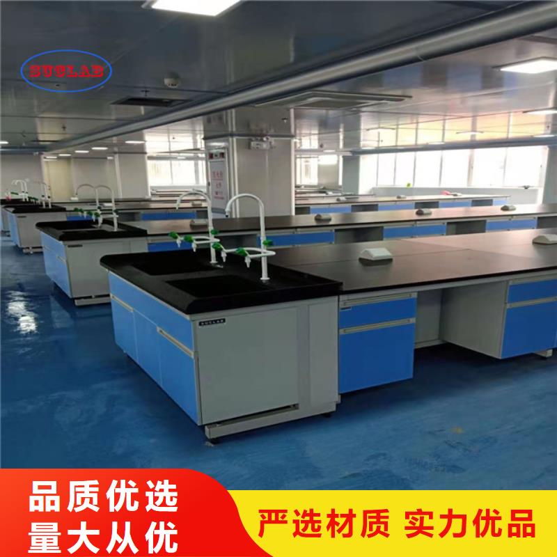 鋼木實(shí)驗(yàn)臺(tái)財(cái)務(wù)移動(dòng)憑證柜老品牌廠家