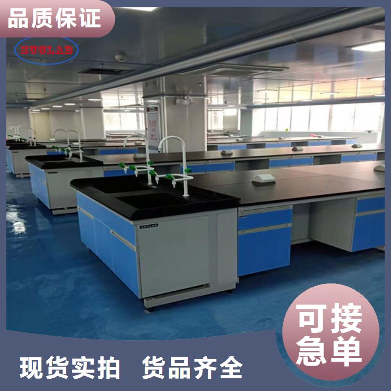 鋼木實(shí)驗臺,玻璃鋼消聲器產(chǎn)品優(yōu)良
