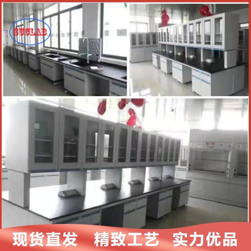 钢木实验台 风淋室一站式采购