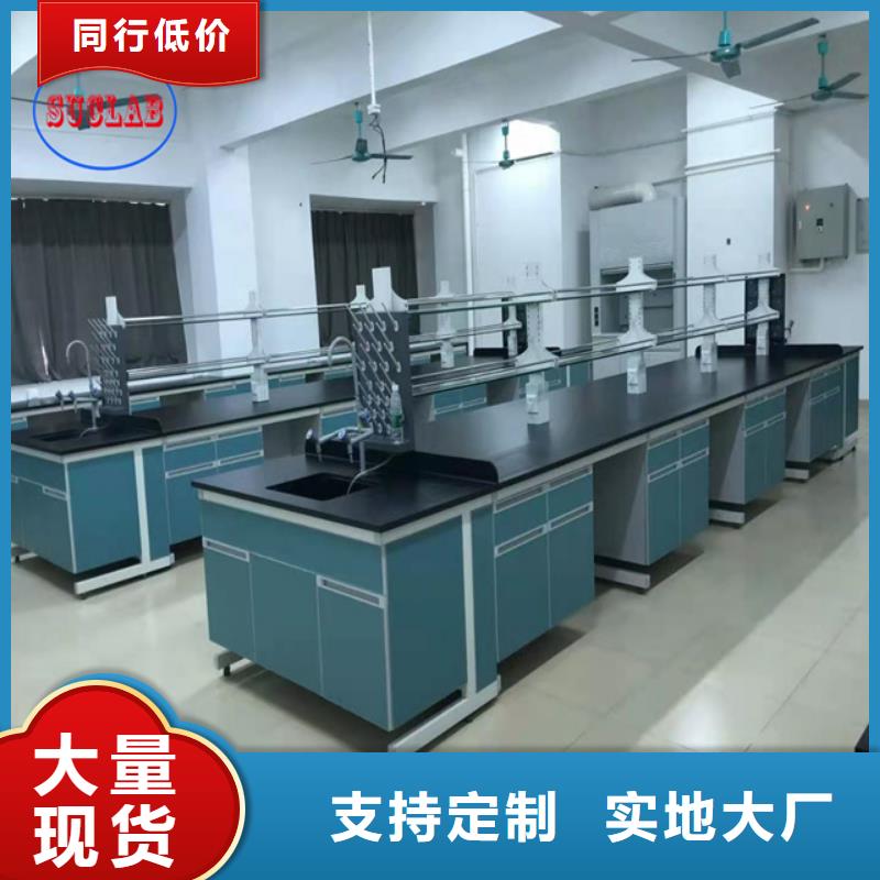 鋼木實(shí)驗(yàn)臺財(cái)務(wù)移動憑證柜產(chǎn)地批發(fā)