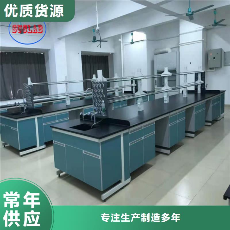 钢木实验台CAV风量控制系统品质优良