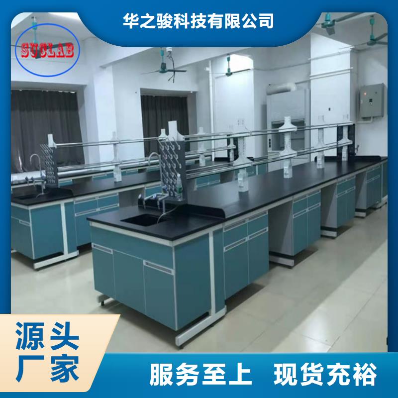 鋼木實(shí)驗(yàn)臺(tái)_斜流風(fēng)機(jī)核心技術(shù)