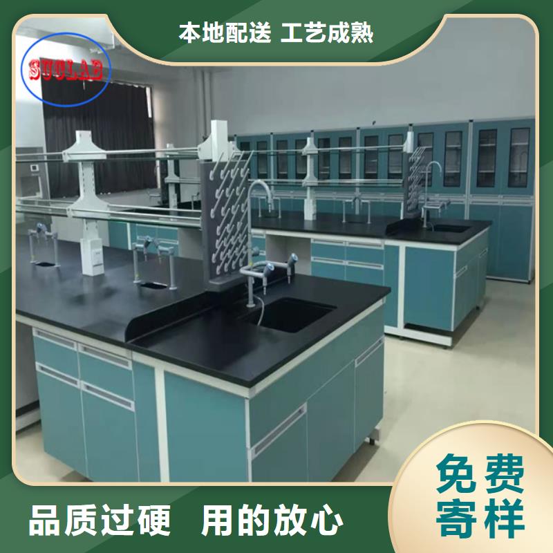 钢木实验台,密集档案柜来电咨询