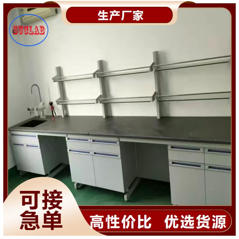 钢木实验台玻璃钢消声器工厂现货供应