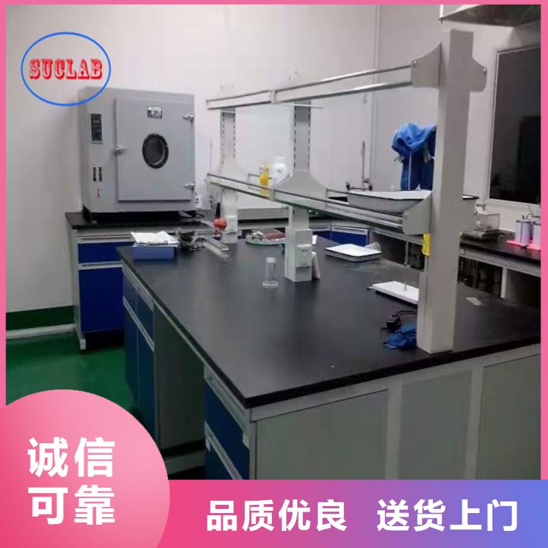 钢木实验台密集架种类齐全