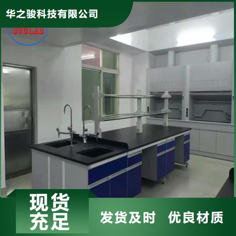 鋼木實驗臺,密集檔案柜來電咨詢