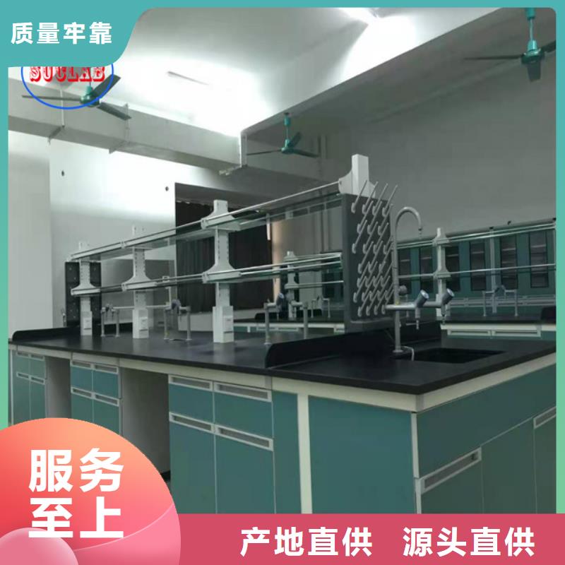 鋼木實驗臺密集檔案柜的簡單介紹