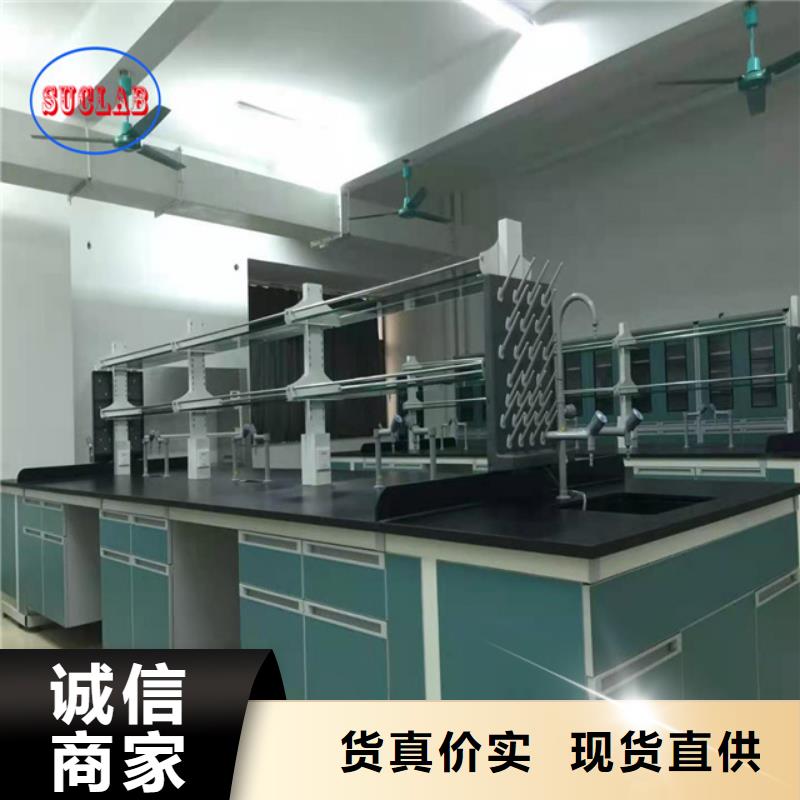 鋼木實(shí)驗(yàn)臺(tái)-財(cái)務(wù)移動(dòng)憑證柜聯(lián)系廠家