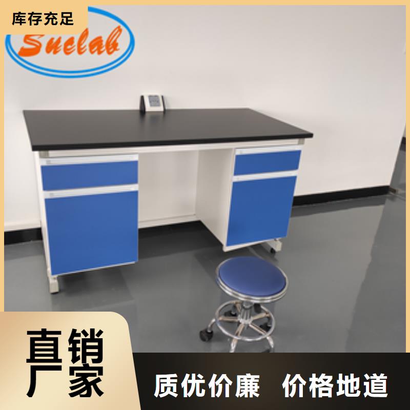 鋼木實驗臺,中效過濾器不只是質(zhì)量好