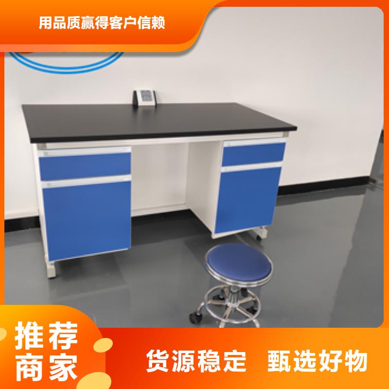 钢木实验台密集档案柜的简单介绍