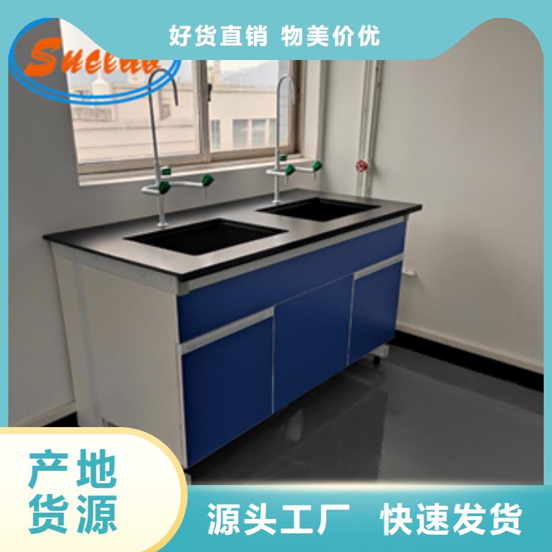 钢木实验台风淋柜专业生产品质保证