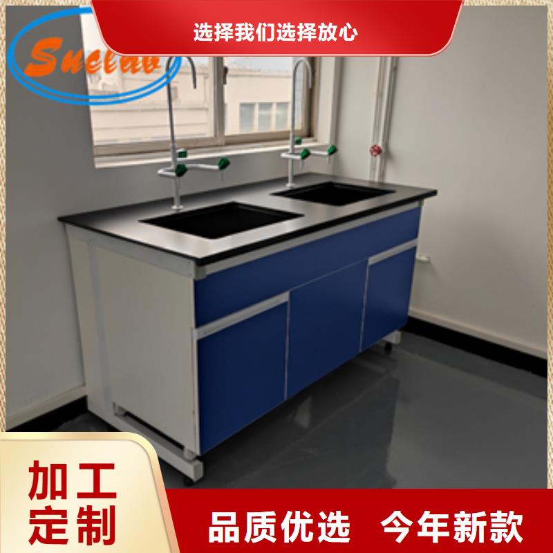 钢木实验台密集架种类齐全