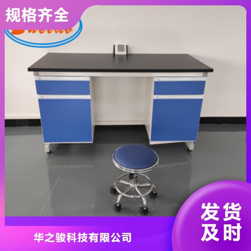钢木实验台,密集档案柜来电咨询