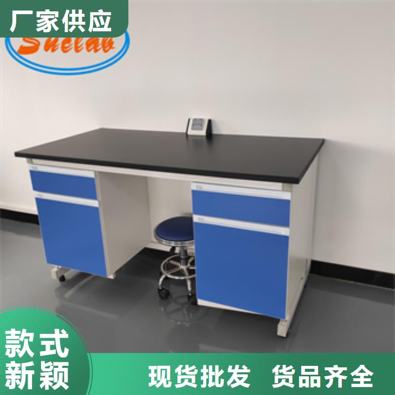 鋼木實驗臺1000T/D超純水設備大量現(xiàn)貨
