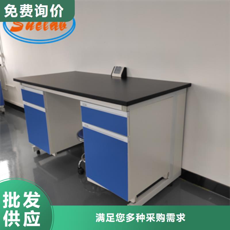 鋼木實(shí)驗(yàn)臺(tái)財(cái)務(wù)移動(dòng)憑證柜老品牌廠家