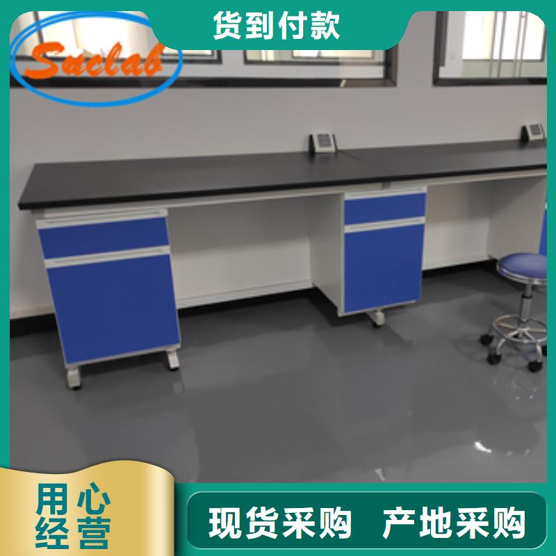 【钢木实验台】,1000T/D超纯水设备支持大小批量采购