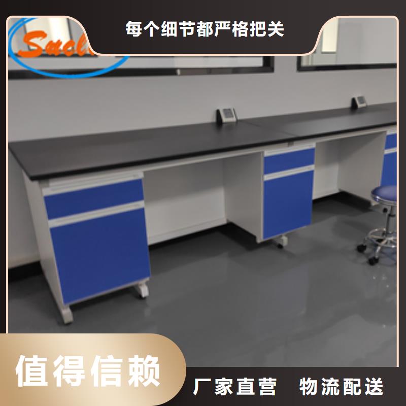 钢木实验台超静工作台现货销售