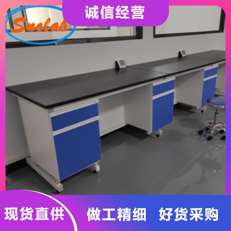 【鋼木實(shí)驗(yàn)臺(tái)】,風(fēng)淋柜定制銷售售后為一體