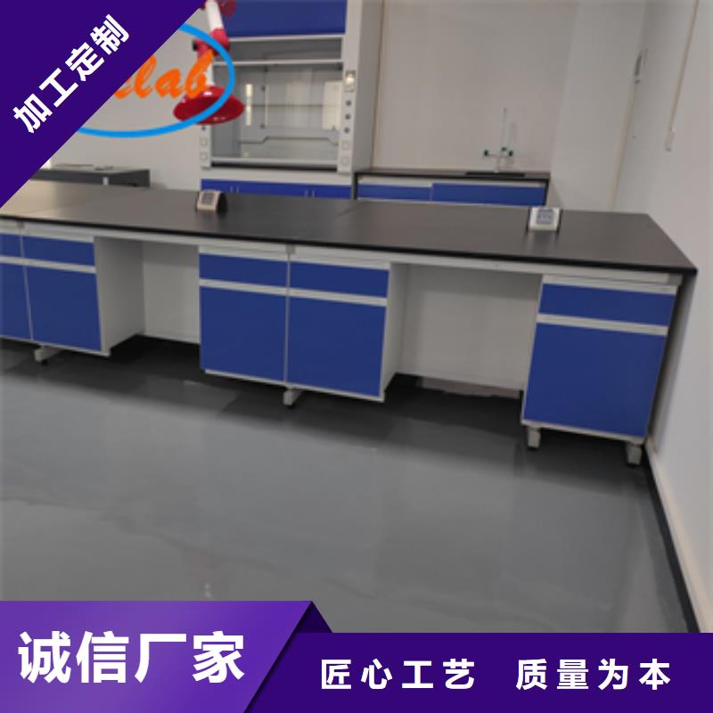 鋼木實(shí)驗(yàn)臺(tái)密集架種類齊全
