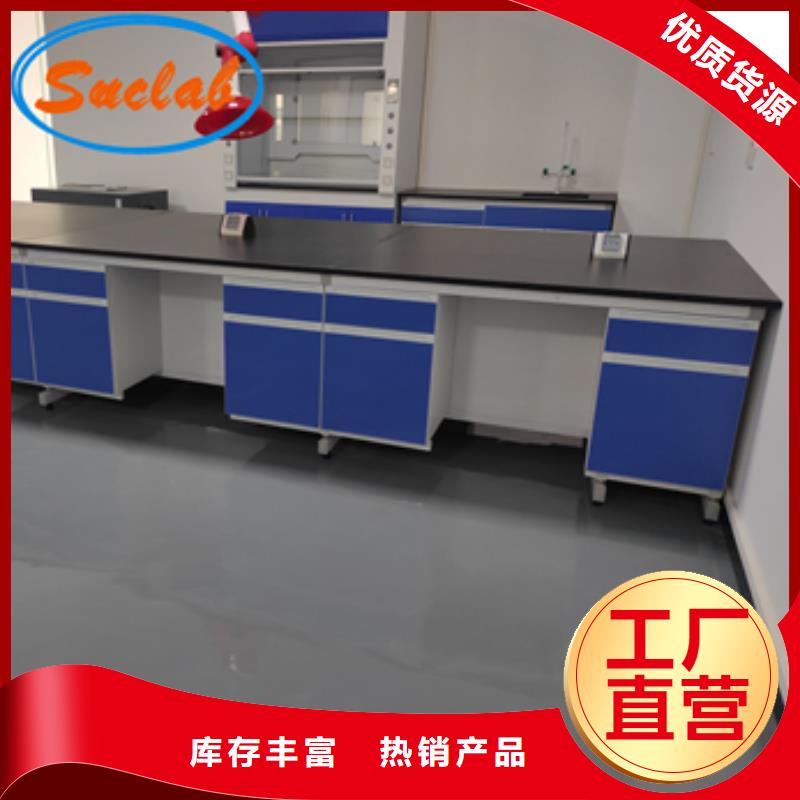 鋼木實(shí)驗(yàn)臺噴淋塔廢氣處理設(shè)備符合標(biāo)準(zhǔn)